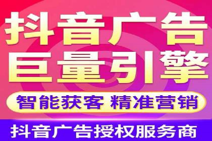 案例分析：SEM优化助力企业增长